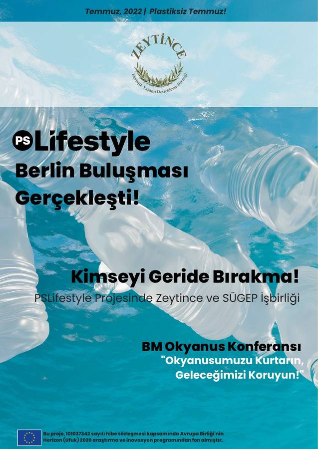 July 2022 · cover